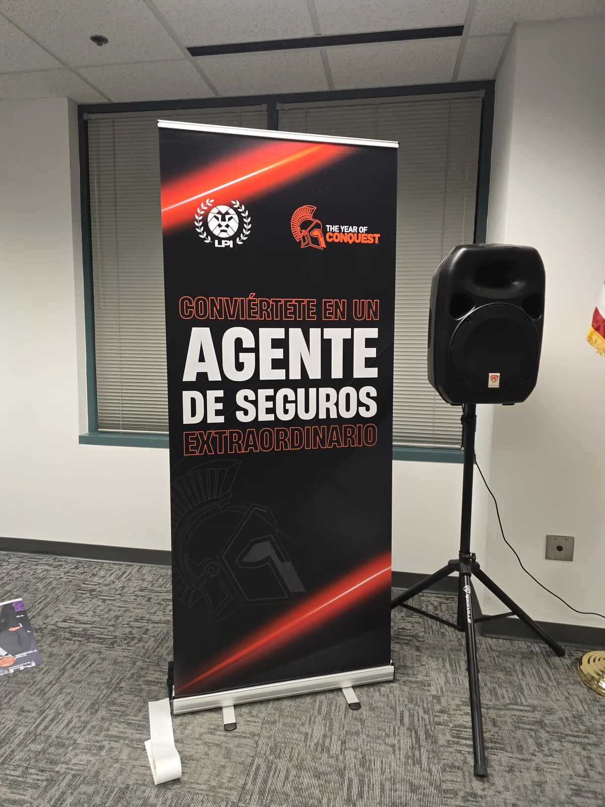 Custom event banner